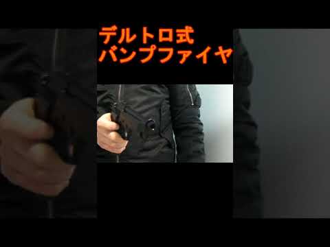 ToyGunモデルガン発火【あの映画のバンプファイア再現】「MGC M92FS」《C-Tec 9ｍｍ+Pカート》で発火 #shorts