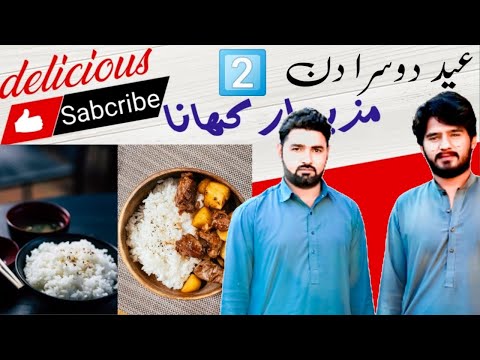 2ND DAY OFF EID || EID MUBARAK TO ALL || #eidmubarak #eidspecial #vlog