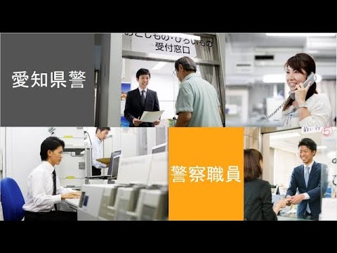 先輩職員インタビュー【行政・情報管理】