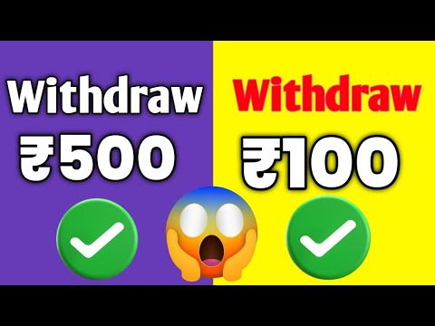 ₹500 UPI CASH Today Gaming Earning App | New Earning App Today | Ludo Earning App Today