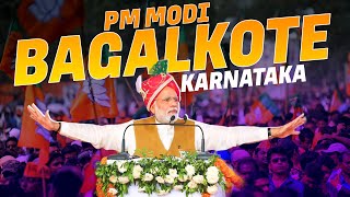 LIVE: PM Modi’s Public Meeting in Bagalkote, Karnataka|Lok Sabha Election |PM मोदी |BJP |चुनाव|जनसभा