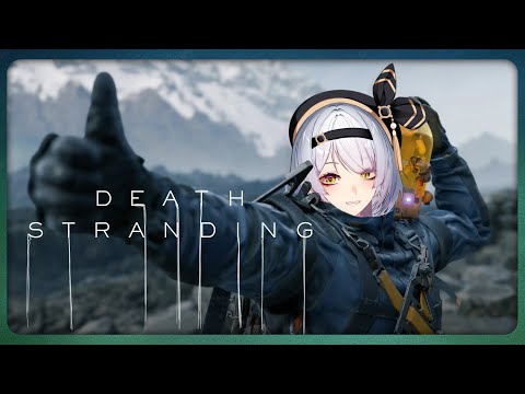 【DEATH STRANDING】Well that escalated quickly【VTUBER ID】