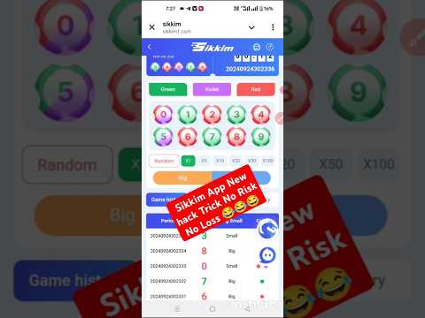 Sikkim Earning App Withdraw Complete Problem Solve || Sikkim Games se paise kaise kamaye  #sikkimapp