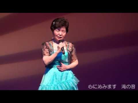 漁火街道 椎名佐千子cover 悦子