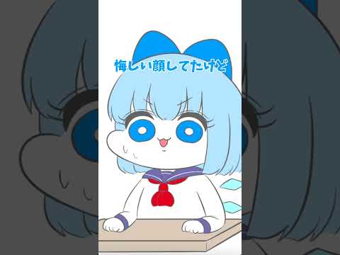 【授業あるある】皆にあわせて悔しい顔してた歌 feat.初音ミク