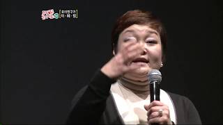 [무료 다시보기] 지식 기부 콘서트 15회 Full - 이혜정 요리연구가