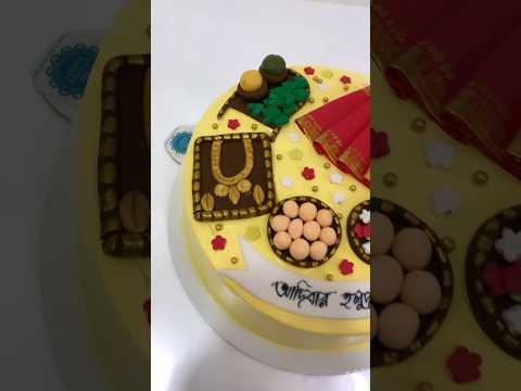 Haldi/Mehendi Night Theme Cake Toppers