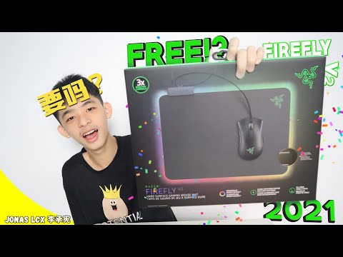 Free Razer Firefly V2 ！ 免费雷蛇烈焰神虫 V2 ！2021 😃 | 李承宪Jonas LCX