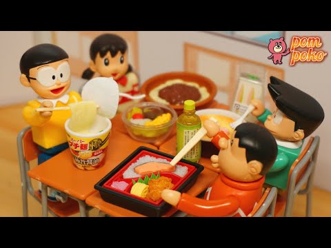 Today's lunch box is Nobita's favorite🍱 / 今日のお弁当はのび太くんの大好物！