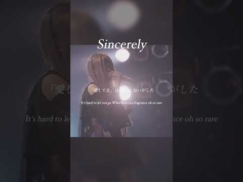 【TikTokで話題】Sincerely - TRUE / Live cover #SERRA #ヴァイオレットエヴァーガーデン #anime