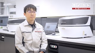 研究開発拠点「Shimadzu Tokyo Innovation Plaza」