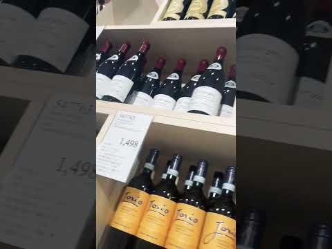 Costco Red Wine 🍷🤩 #costcojp #wine #shortvideo #shorts