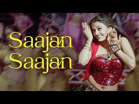 साजन साजन - दिल का रिश्ता | Saajan Saajan | Dil Ka Rishta | Aishwarya Rai | Hindi Love Hits