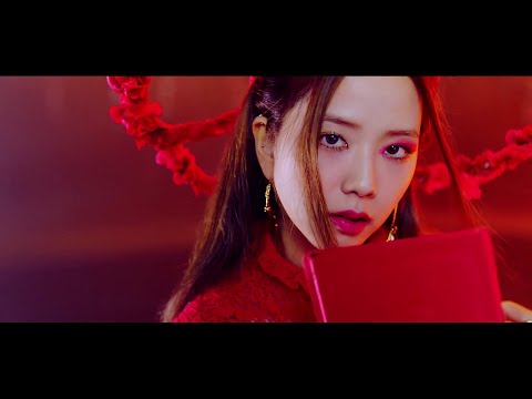 BLACKPINK - 'HOW YOU LIKE THAT' [Rearranged]