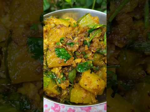 Rasa Gummadikaaya Curry #gummadikaya #pumpkin #curry #rasagummadikayacurry #shorts #trendingshorts