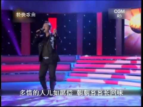 cgm2012 R3-A10 陈韦乔-爱神的箭