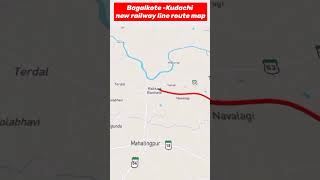 Bagalkote kudachi railway line route map #karnataka  #indianrailways