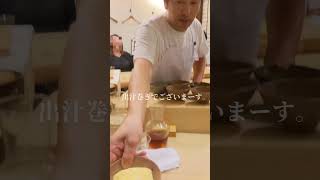 京都 四条河原町 の食堂おがわさんの出汁巻き玉子。プルプルで最高です。#shorts