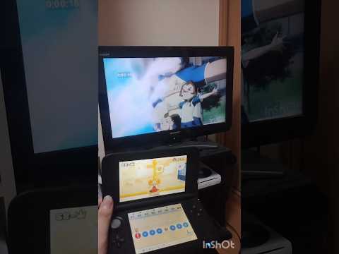 3DSあるある！そろそろ成功させなきゃ！フクロウくん様の動画をリミックスさせていただきました。#3ds #ds #あるある #平成 #スーパーマリオ3dランド#栗松 #テレビ #shorts