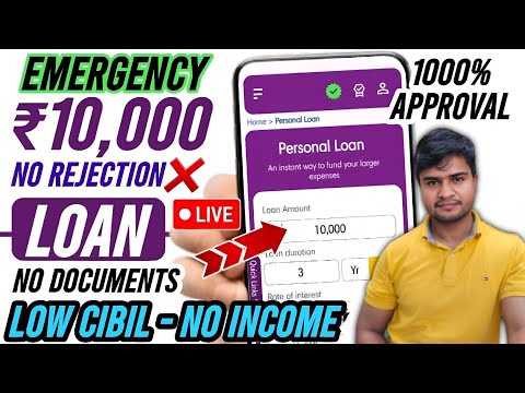 ✅️ Emergency Top 5  Loan App | 20000 Instant loan | Best 5 Loan App | No Documents