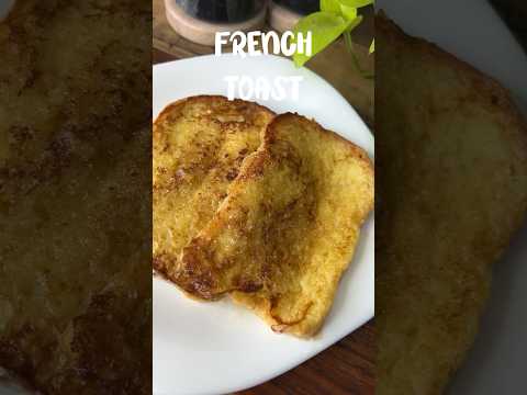 FRENCH TOAST😋👌#பிரெஞ்சு டோஸ்ட்#breakfast #food#cooking#home#foodvlog#snacks#foodshorts#shorts