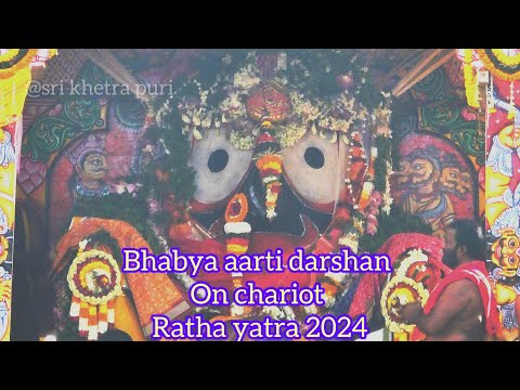 Bhabya Mangal aarti darshan of Shree Jagannath and trimurti on chariot 🙏🏻🥺 || Ratha Yatra 2024 ||