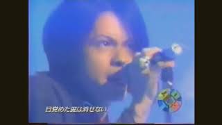 DIVE TO BLUE '97 Live  -  L'Arc~en~Ciel