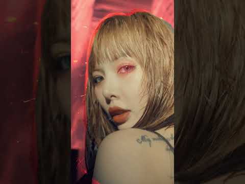 HyunA EP [Attitude] Vertical Clip #1