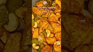 Easy Chicken cashew recipe #delicious #shorts #chickenrecipe