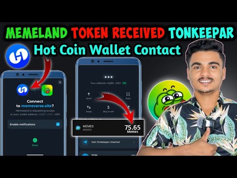 Finally Memeland Token Received 🤑 | Memeland Withdrawal New update  | Memeland Real Or fake