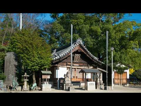 熱田神社　愛知県大府市