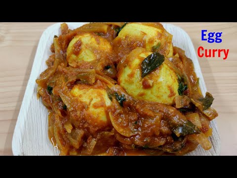 Simple Egg tomato curry / 10 నిమిషాలలో గుడ్డు కూర / Egg gravy curry