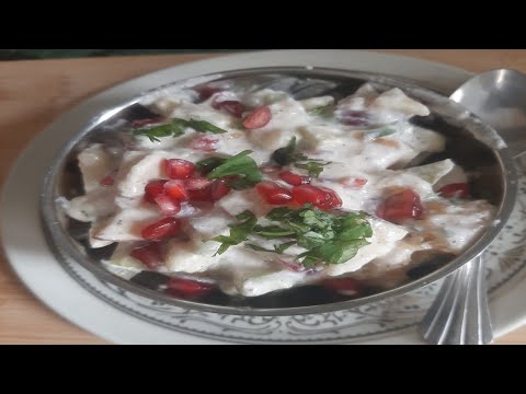 Yogurt Fruits Salad Recipe || Quick And Easy Fruit Salad ||