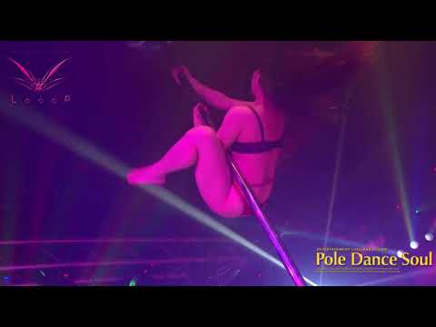 Sapporo LoooP 2017 12/8-9 Poledance SOUL