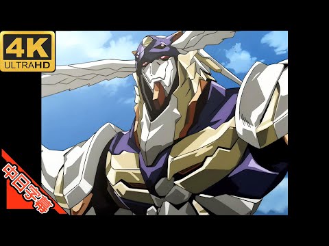 RahXephon OP Hemisphere ヘミソフィア AI 4K (MAD) (Memories series)