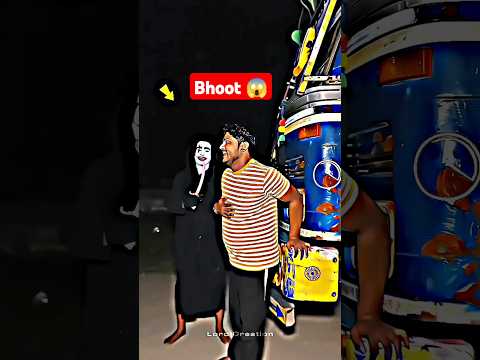 Bhoot 😱 #trending #shortsfeed #bhoot #horror #ghost #funny