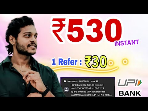 ₹530 INSTANT! Free earning App and Get money directly to your Bank/ Renjitechie