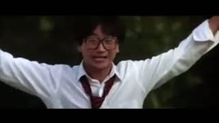 Gung Ho - Movie Trailer - Keaton - Ron & Clint Howard - Wendt - Watanabe - Turturro - Mimi - 3/14/86