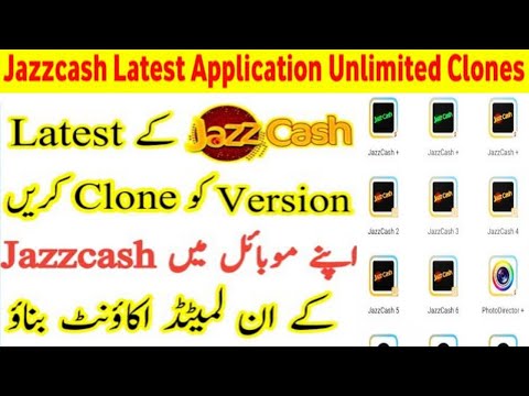 How to Clone Jazzcash App New Method 2024 || Jazzcash clone banane ka triqa