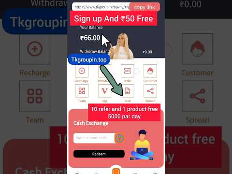 Tkgroupin App | Tkgroupin New Earning App | Tkgroupin.top App | Tkgroupin App Se Paise Kaise Kamaye