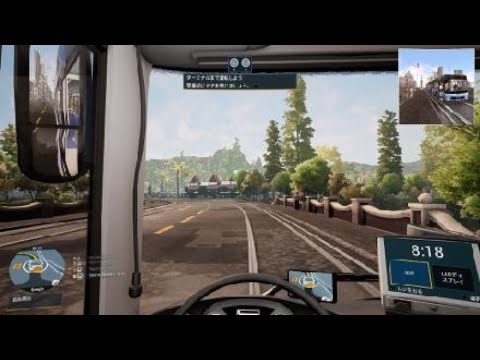 Bus Simulator 21 Next Stop　チュートリアル