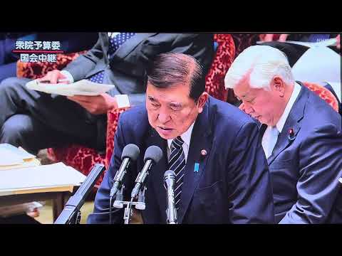 2024/12/11日本維新の会🇯🇵前原誠司代表の予算委質疑❶に強く賛同‼️我が国の衰退の原因は科学技術開発力弱体化とその原因である人材育成の根幹学校教育の支援不足である。教育無償化は国家再興の要なり