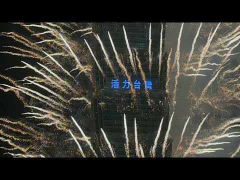 2024台北101跨年煙火秀｜跨年倒數｜新年快樂｜彩色世界｜臺北最HIGH新年城