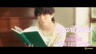 【SparQlew】「Precious days」上村祐翔SPOT/SparQlew 3rd Album 「neon」