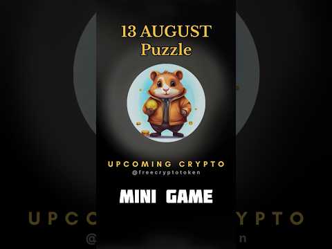 13 August puzzle mini game hamster #dailyminigame #puzzlesolving #todaypuzzle #todayminigame #shorts