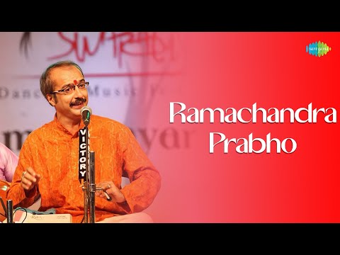 Ramachandra Prabho | M.K. Sankaran Namboothiri | Swathi Thirunal Rama Varma | Carnatic Music