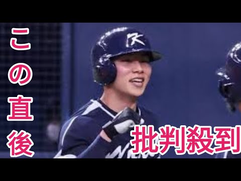 佐々木朗希と対照的にＭＬＢから無関心のキム・ヘソン　韓国メディア「まさかキウム残留か」