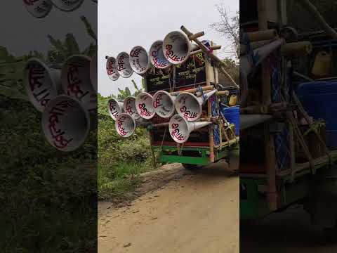 Fun or Havoc? Extremely loud Party music in West Bengal MAYAPUR