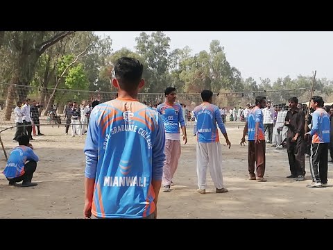 VOLLEY BALL match Govt College Mianwali