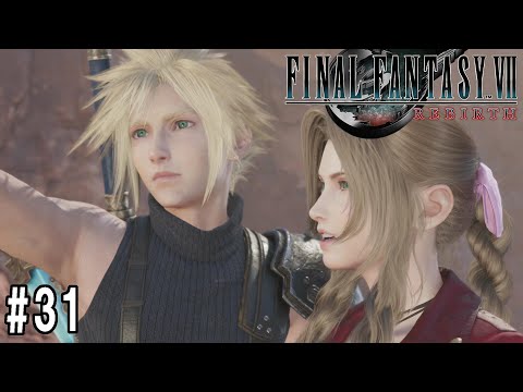 FF7リバース　31